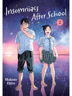 cover image of Insomniacs After School, Volume 2
